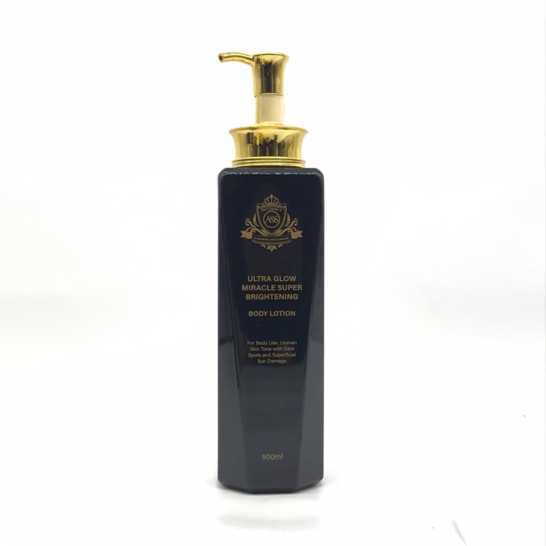 Ultra Glow Lotion Corporelle